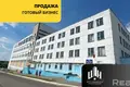 Commercial property 9 114 m² in Orsha, Belarus