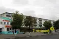2 room apartment 44 m² Salihorsk, Belarus