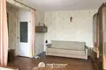 Квартира 2 комнаты 45 м² Минск, Беларусь