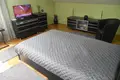 Appartement 3 chambres 255 m² Sofia, Bulgarie
