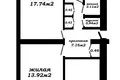 3 room apartment 64 m² Minsk, Belarus