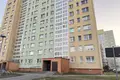Mieszkanie 3 pokoi 59 m² Piła, Polska