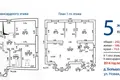 Chalet 243 m² Vialiki Trascianiec, Bélarus