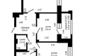 Appartement 2 chambres 58 m² Minsk, Bélarus