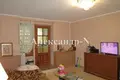 Pomieszczenie biurowe 68 m² Odessa, Ukraina