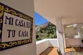 Appartement 2 chambres 83 m² Mijas, Espagne