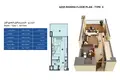 Apartamento 1 habitación 57 m² Dubái, Emiratos Árabes Unidos
