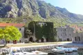 Investissement 148 m² à Risan, Monténégro