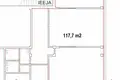 Коммерческое помещение 3 комнаты 117 м² в Риге, Латвия