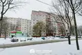 Квартира 2 комнаты 49 м² Минск, Беларусь