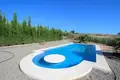 Maison 3 chambres 123 m² Marbella, Espagne