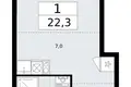 Appartement 1 chambre 22 m² Vnoukovo, Russie