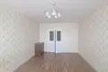 Квартира 1 комната 45 м² Минск, Беларусь