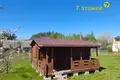 Земельные участки  Негорельский сельский Совет, Беларусь