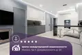Квартира 4 комнаты 101 м² Минск, Беларусь