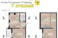 3 room apartment 63 m² Kalodziscanski sielski Saviet, Belarus