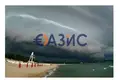 Apartment 72 m² Primorsko, Bulgaria