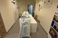 Bureau 271 m² à Moscou, Russie