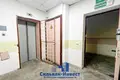Office 63 m² in Minsk, Belarus