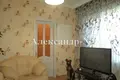 Casa 4 habitaciones 117 m² Odesa, Ucrania