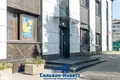 Office 777 m² in Minsk, Belarus