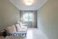 Квартира 2 комнаты 44 м² Минск, Беларусь