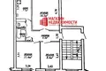 Appartement 3 chambres 55 m² Masty, Bélarus
