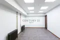 Nieruchomości komercyjne 212 m² w Moskwa, Rosja