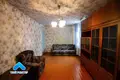 Mieszkanie 2 pokoi 43 m² Homel, Białoruś