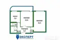 2 room apartment 47 m² Minsk, Belarus