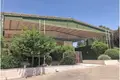 Villa 12 habitaciones 80 m² Gelida, Španjolska
