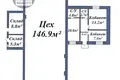 Коммерческое помещение 205 м² Барановичи, Беларусь