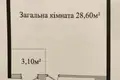 1 room apartment 38 m² Odesa, Ukraine