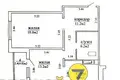 Appartement 2 chambres 58 m² Minsk, Bélarus