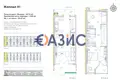 Mieszkanie 3 pokoi 84 m² Sweti Włas, Bułgaria