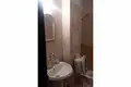 Apartment  Sofia, Bulgaria
