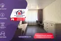 Квартира 1 комната 28 м² Солигорск, Беларусь