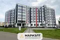 Oficina 2 500 m² en Minsk, Belarús