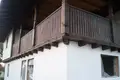 Wohnung 230 m² Cherganovo, Bulgarien