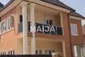 Dom  Municipal Area Council, Nigeria