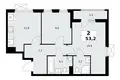2 room apartment 53 m² Kommunarka, Russia