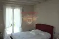 Villa 4 pièces  Manerba del Garda, Italie
