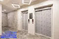 Квартира 4 комнаты 108 м² Минск, Беларусь