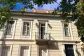 Casa 5 habitaciones 450 m² Municipality of Kallithea, Grecia