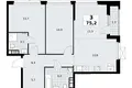 3 room apartment 75 m² Moscow, Russia