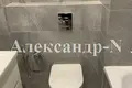 Appartement 1 chambre 46 m² Odessa, Ukraine