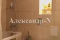 Wohnung 2 zimmer 75 m² Odessa, Ukraine