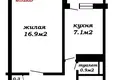 Mieszkanie 1 pokój 34 m² Mińsk, Białoruś