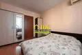 Appartement 2 chambres 64 m² Sveti Vlas, Bulgarie