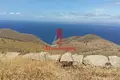 Atterrir 4 m² Kea Municipality, Grèce